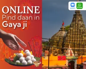 Online Puja