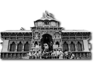 Brahmakapal Badrinath