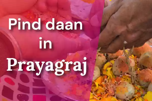 Pind daan in Prayagraj