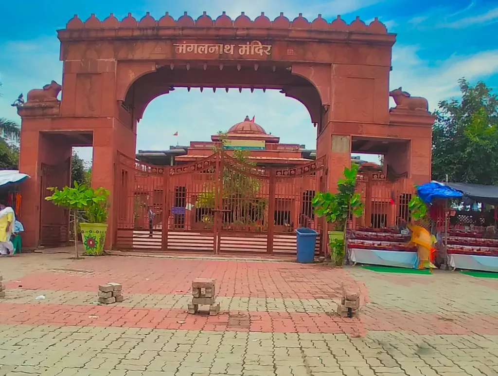 Mangalnath Temple, Ujjain