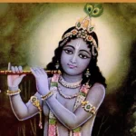 Shri Gopala Ki Aarti