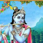 Shri Banke Bihari Ki Aarti