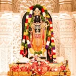 Shri Raghuvar Aarti- Prayagraj-Varanasi-Ayodhya in Magh Mela