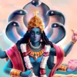 Purushottam Dev Ki Aarti