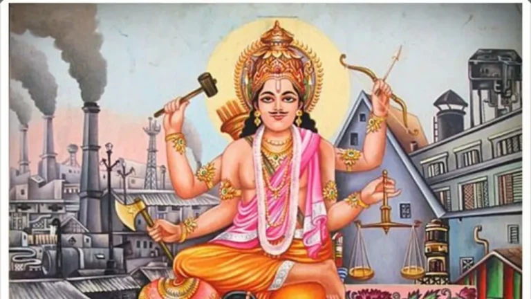 shree Vishwakarma Aarti