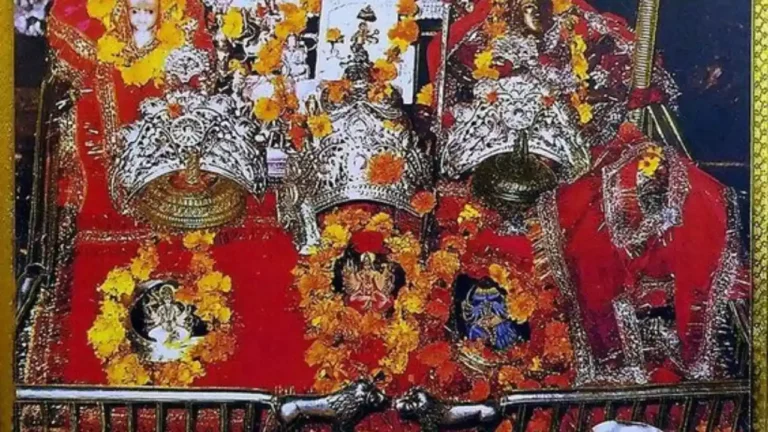 Vaishnodevi Ji Ki Aarti