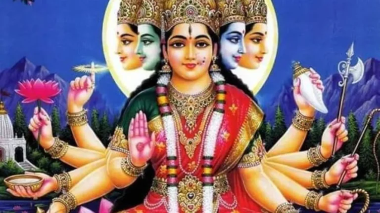 Shri Gayatri Ji Ki Aarti