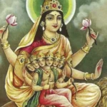 Skandamata Mata Aarti