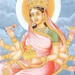 Kushmanda Mata Aarti