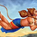 श्री हनुमान चालीसा