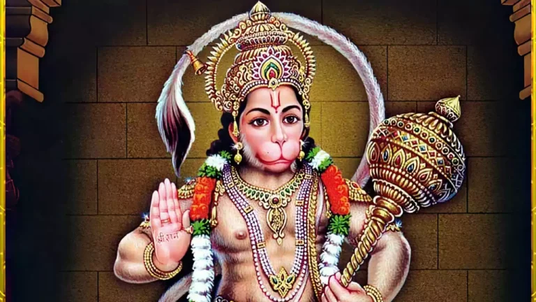 Hanuman Chalisa
