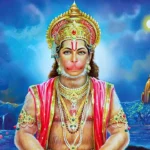 श्री बजरंग बान