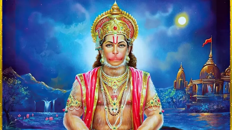 श्री बजरंग बान