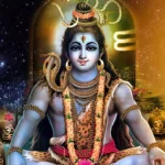 श्री शिव चालीसा