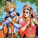 श्री गोपाला चालीसा