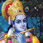 Shree Krishna Chalisa