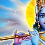 श्री कृष्ण चालीसा