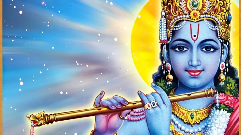 श्री कृष्ण चालीसा