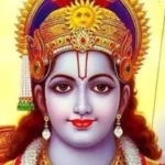 Shree Rama Chalisa