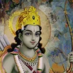 श्री रामा चालिसा