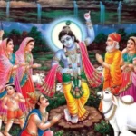 shri Giriraj Chalisa