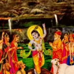 श्री गिरिराज चालीसा