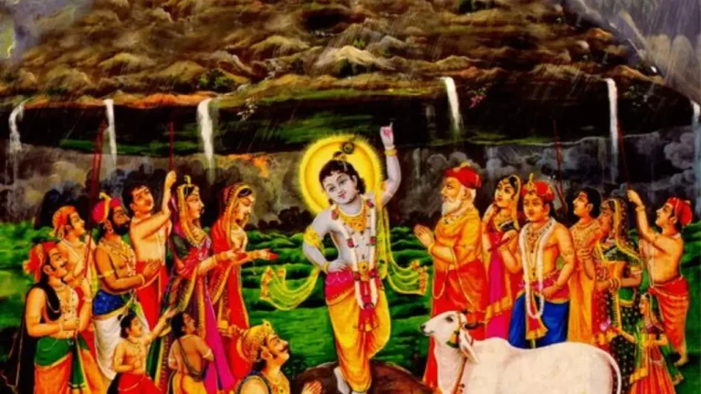 श्री गिरिराज चालीसा