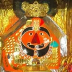shri Balaji Chalisa