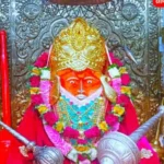 श्री बालाजी चालीसा