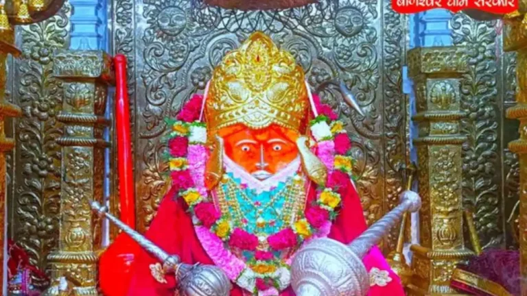 श्री बालाजी चालीसा