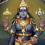 shri Bhairava Chalisa