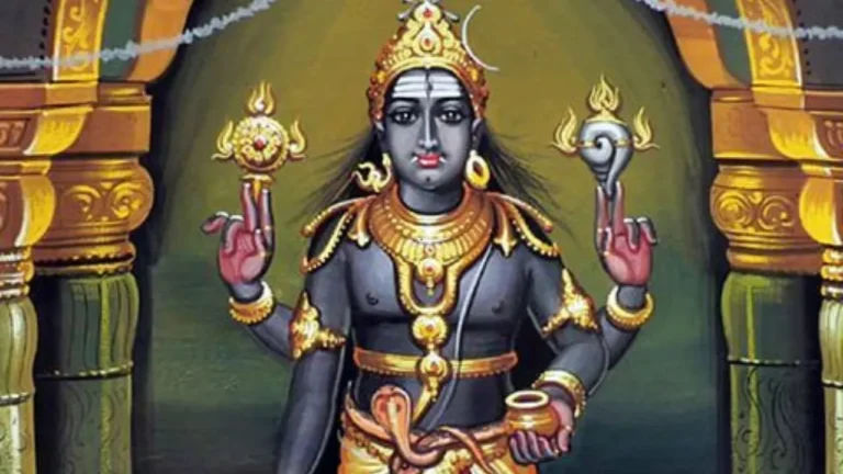 shri Bhairava Chalisa