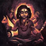 Shri Batuka Bhairava Chalisa