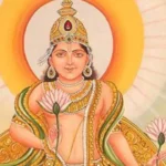 सूर्य देव चालीसा