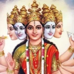 Gayatri Mata Chalisa