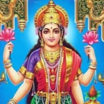 Lakshmi Chalisa
