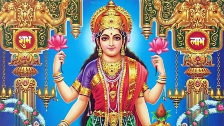Lakshmi Chalisa