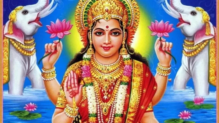 लक्ष्मी चालीसा