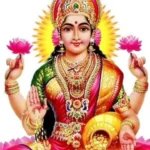 महालक्ष्मी चालीसा