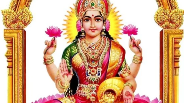 महालक्ष्मी चालीसा