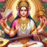 श्री सरस्वती माता चालीसा