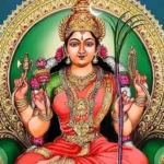 Lalita Mata Chalisa