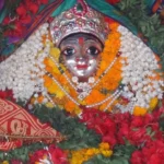 शीतला चालीसा