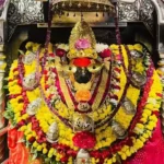 Vindhyeshwari Mata Chalisa