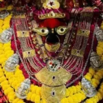 विन्ध्येश्वरी चालीसा