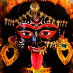 Kali Mata Chalisa