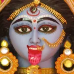 महाकाली माता चालीसा