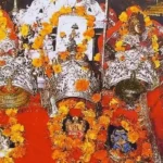 Shri Vaishno Devi Chalisa
