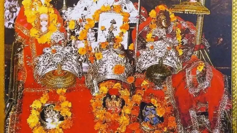 Shri Vaishno Devi Chalisa
