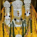 बगलामुखी चालीसा